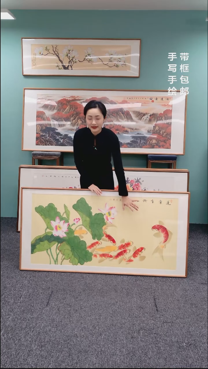 【闪购商品】国画九鱼图 155*76 陈景芝