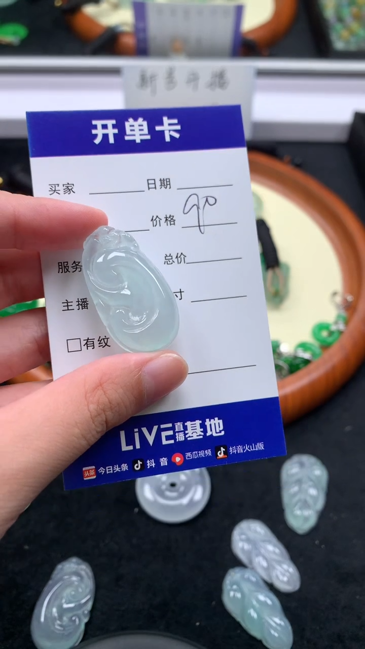 高端精品吊坠项链连接（一物一拍）21