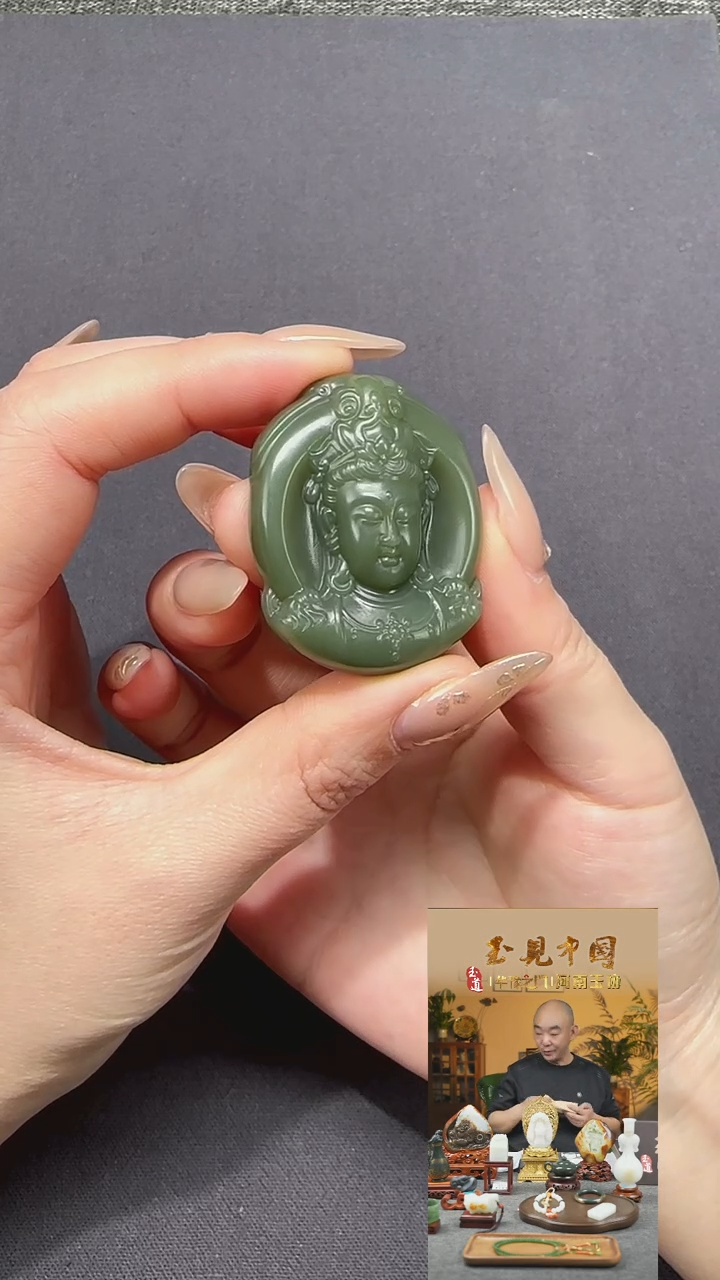 【闪购商品】和田玉1未镶嵌沙枣青观音挂件