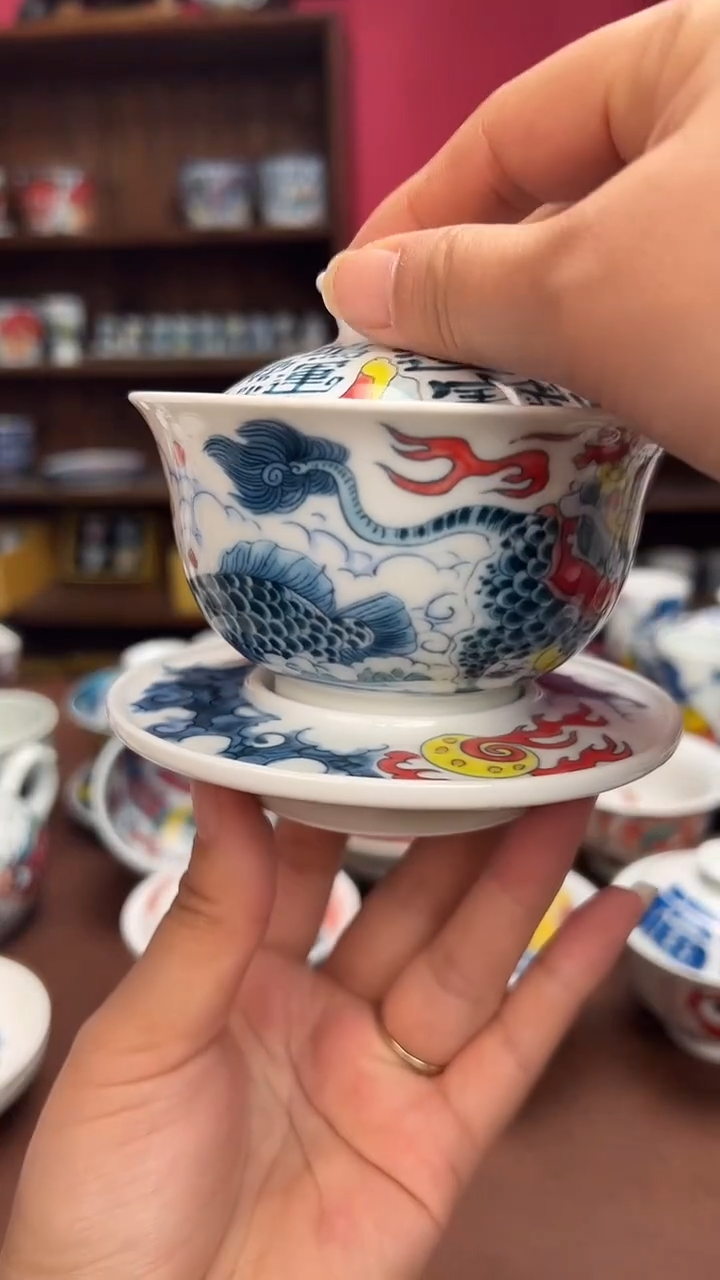 【闪购商品】昨明  （福利价格）三才