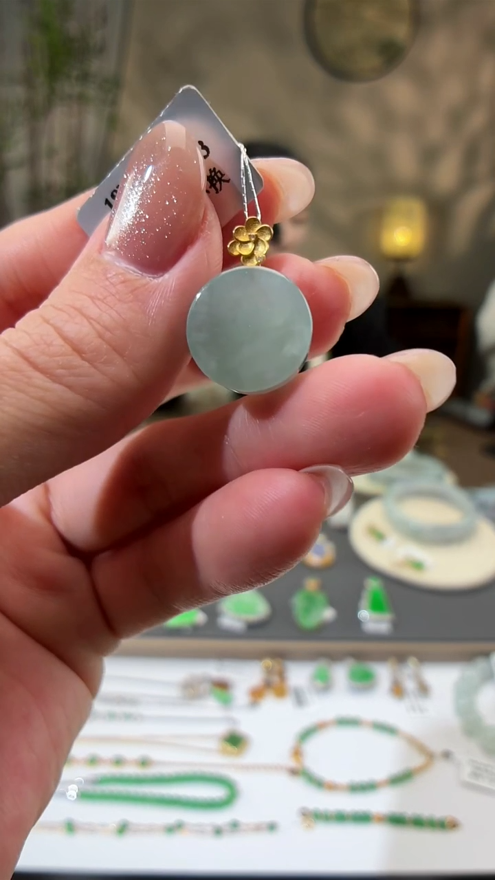 吊坠(不含链)18K金镶嵌翡翠无事牌