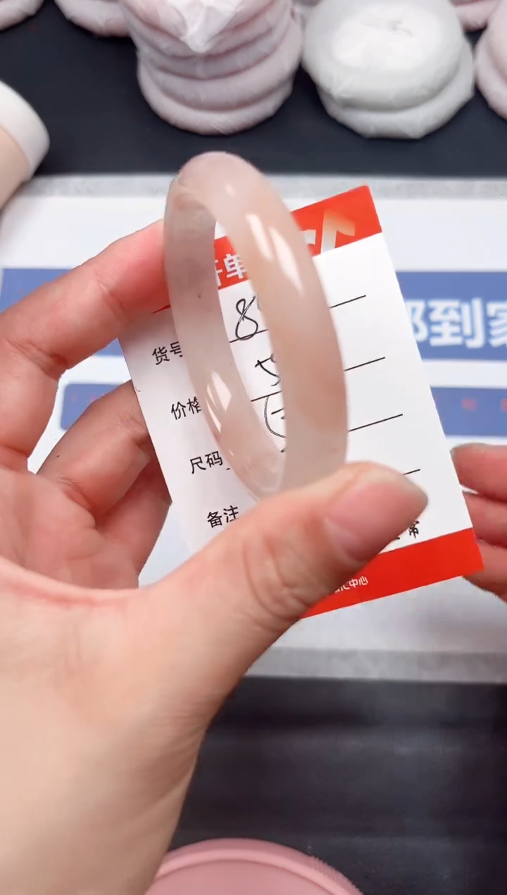 未镶嵌手镯石英质玉89-53