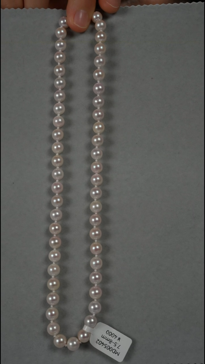 项链银S925镶嵌海水珍珠AK7.5-8mm