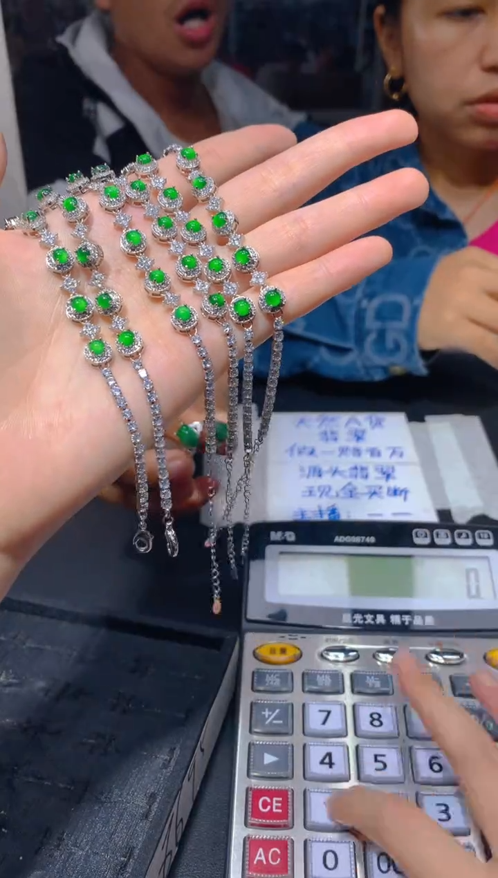 【闪购商品】定制翡翠未镶嵌53多样性发货(发其一）