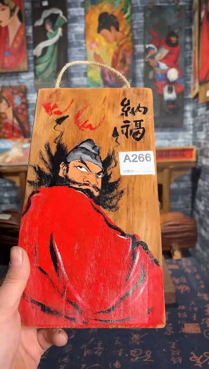 风化老门板丙烯画