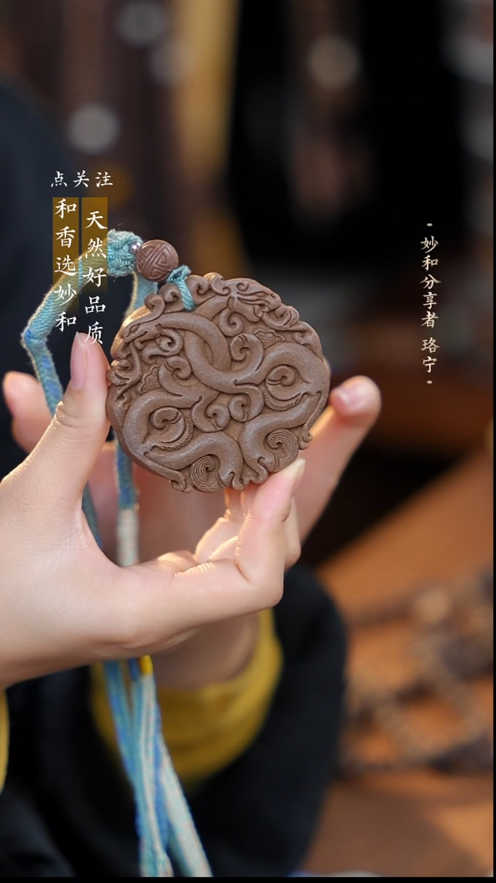 泥塑生命之光大龙牌福利脖挂款式