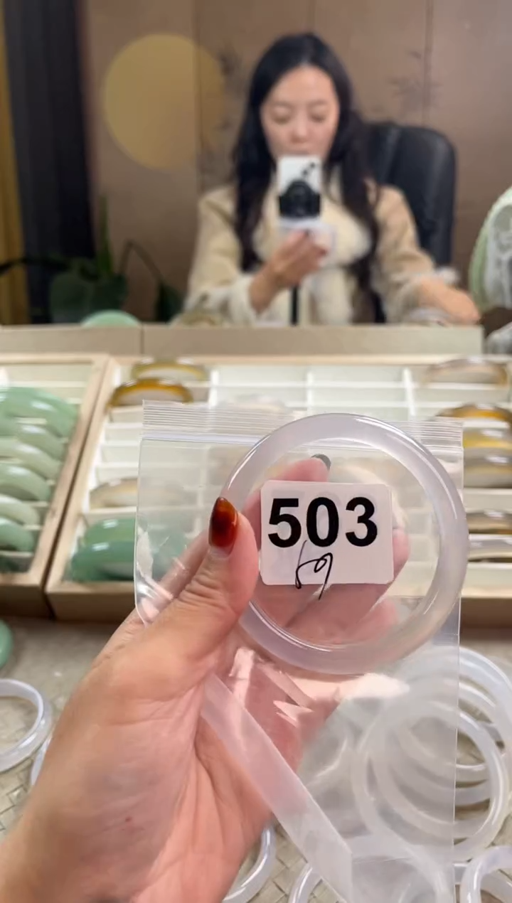 手镯玛瑙/玉髓未镶嵌503