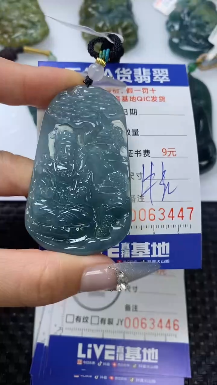 【闪购商品】翡翠颈饰未镶嵌111111111111111