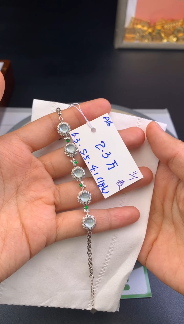 【闪购商品】翡翠手链18K金镶嵌手链