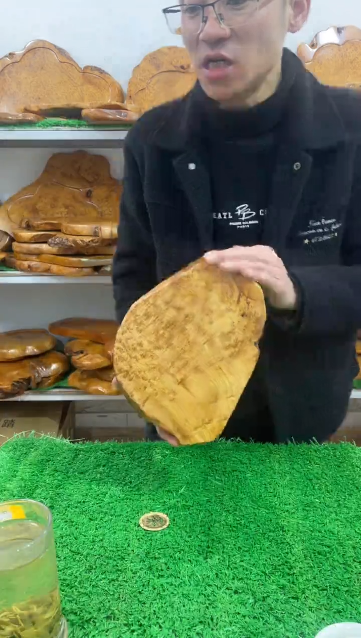 【闪购商品】四川香杉枯木榴茶盘