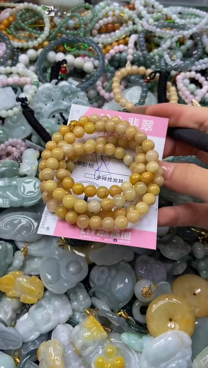 颈饰未镶嵌翡翠闪购0438334