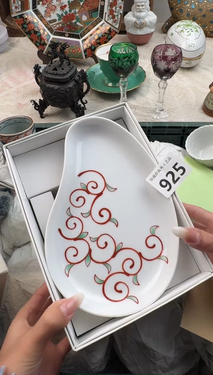 小*子F          925