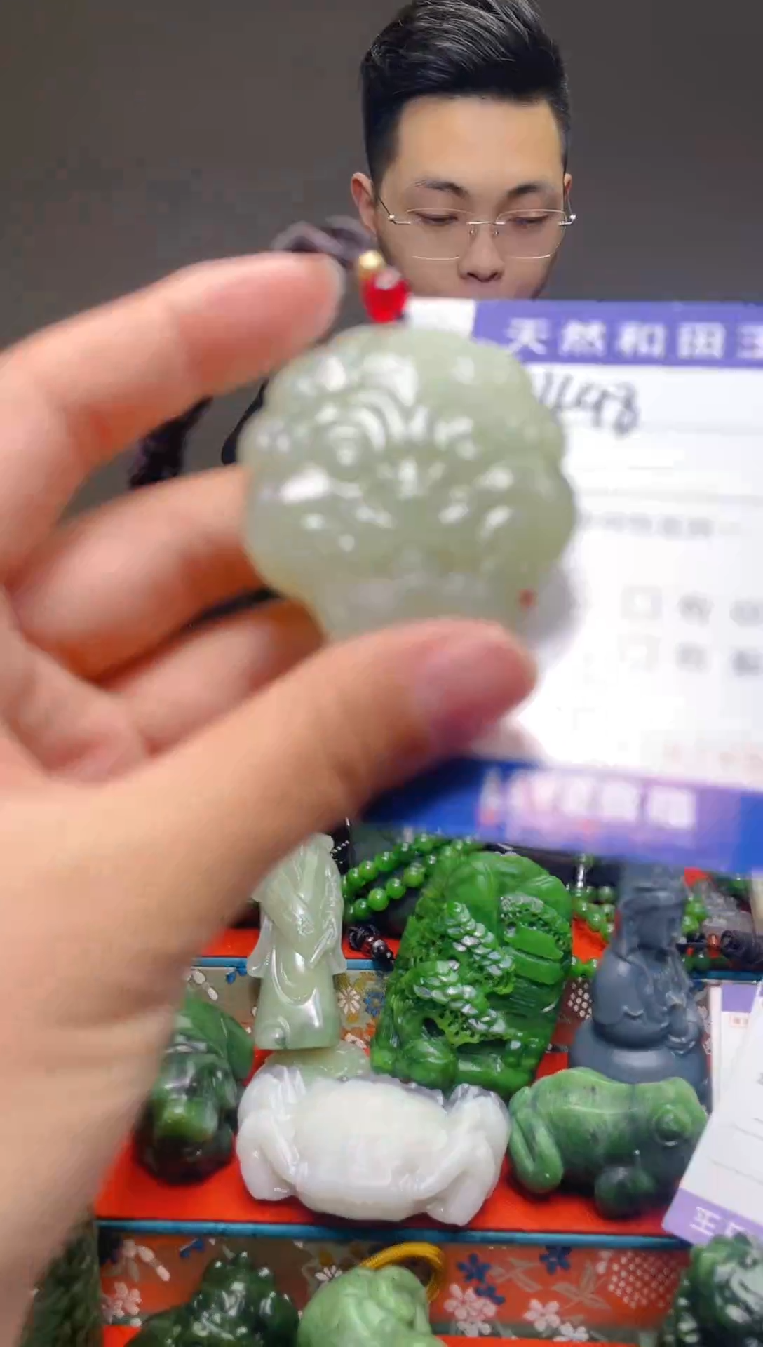 颈饰未镶嵌和田玉498