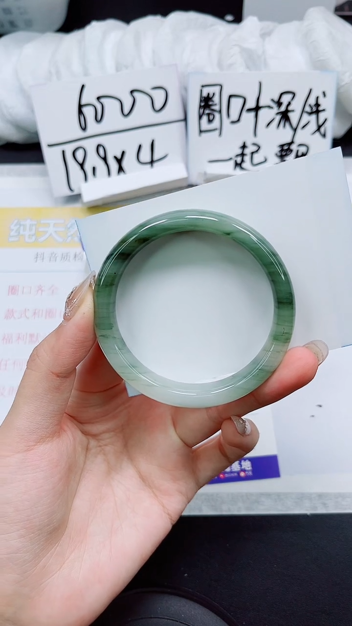 【闪购商品】石英质玉手镯未镶嵌S27-56/57