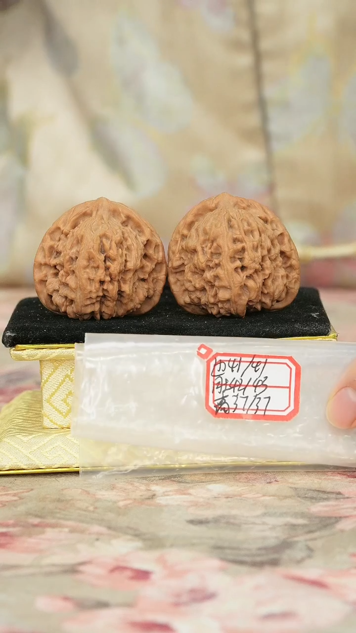 把件文玩核桃赵喜满南疆石