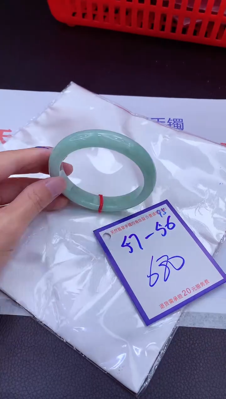 翡翠手镯未镶嵌11111111