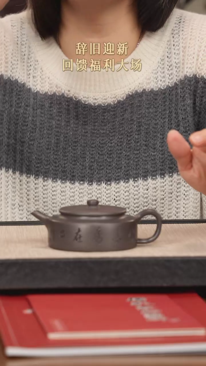 【闪购商品】紫砂茶壶紫砂紫砂紫砂