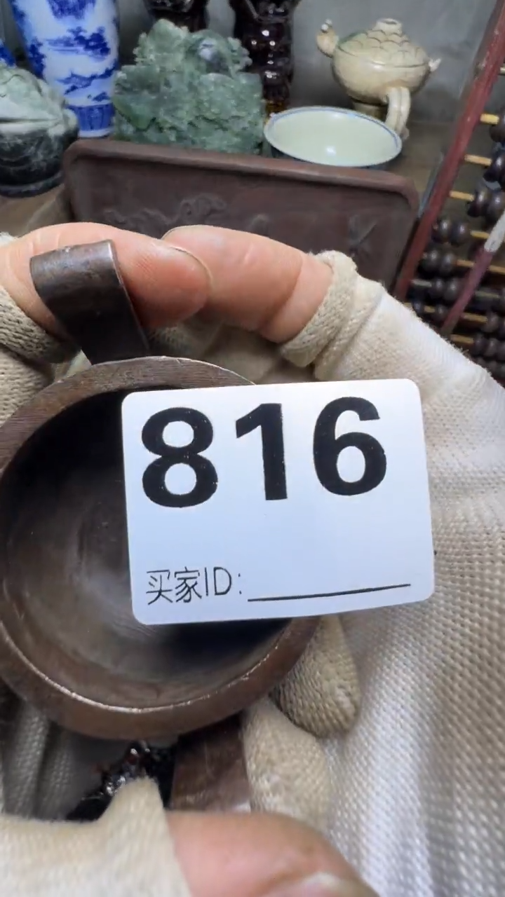 郜****车佳合创意屋专属链接