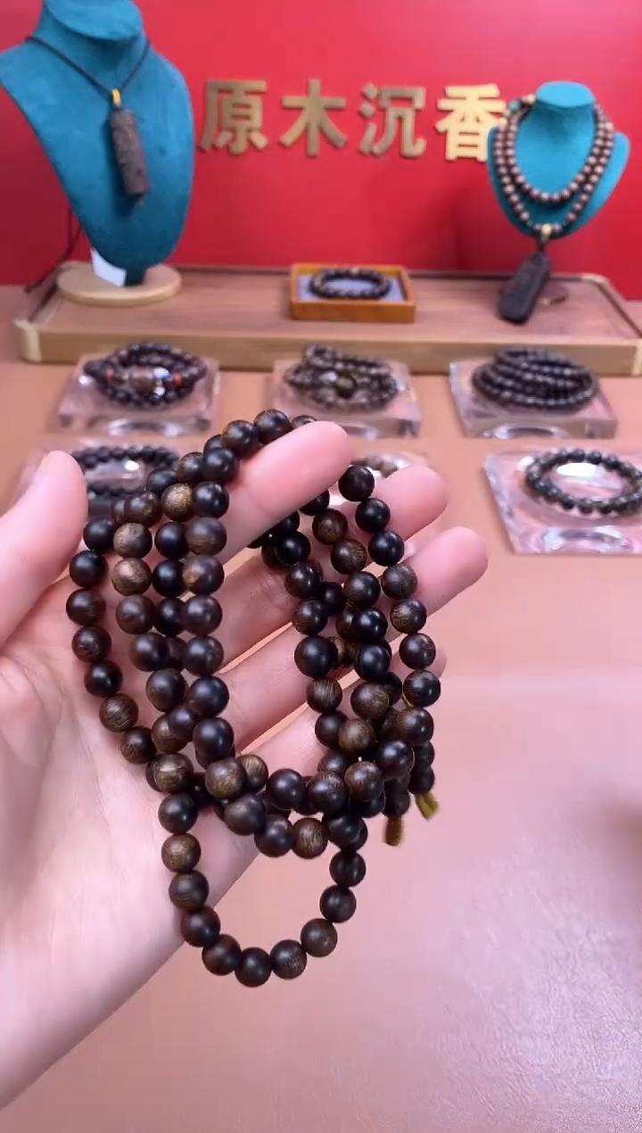 【闪购商品】沉香手串沉水富森红土玉化瘿子瘤疤07*108颗