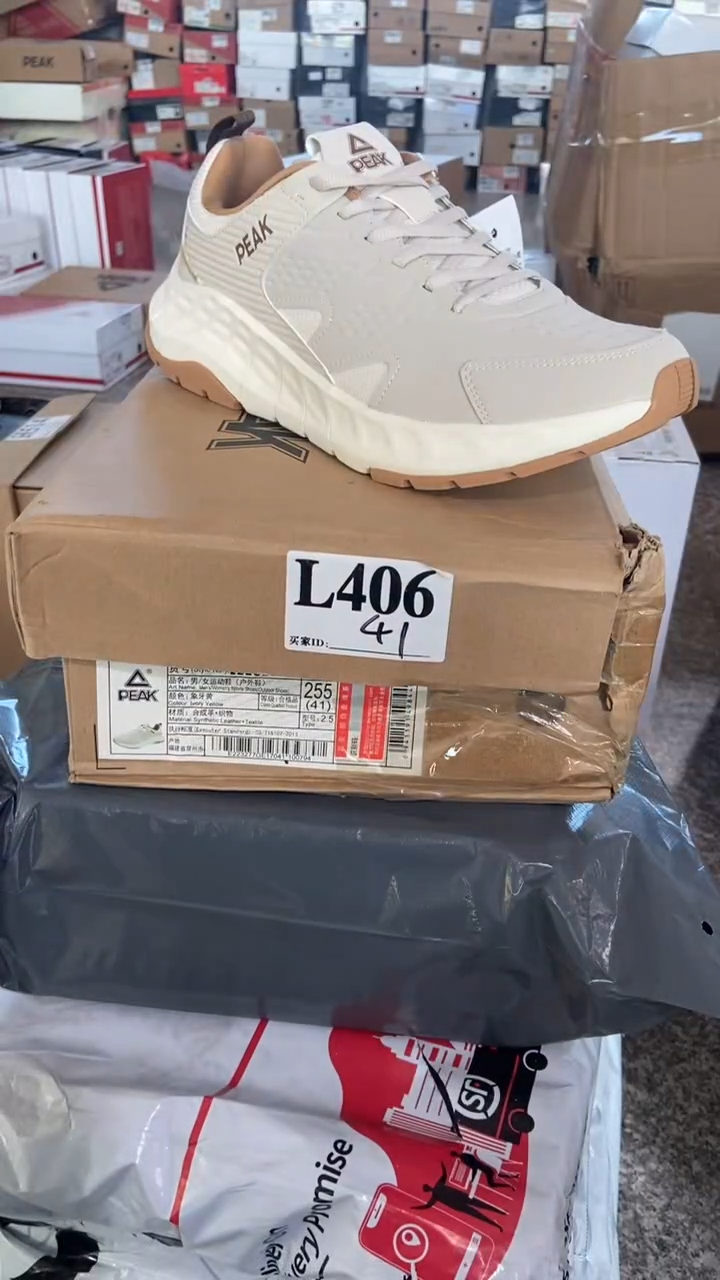 正品匹克断码休闲运动鞋41