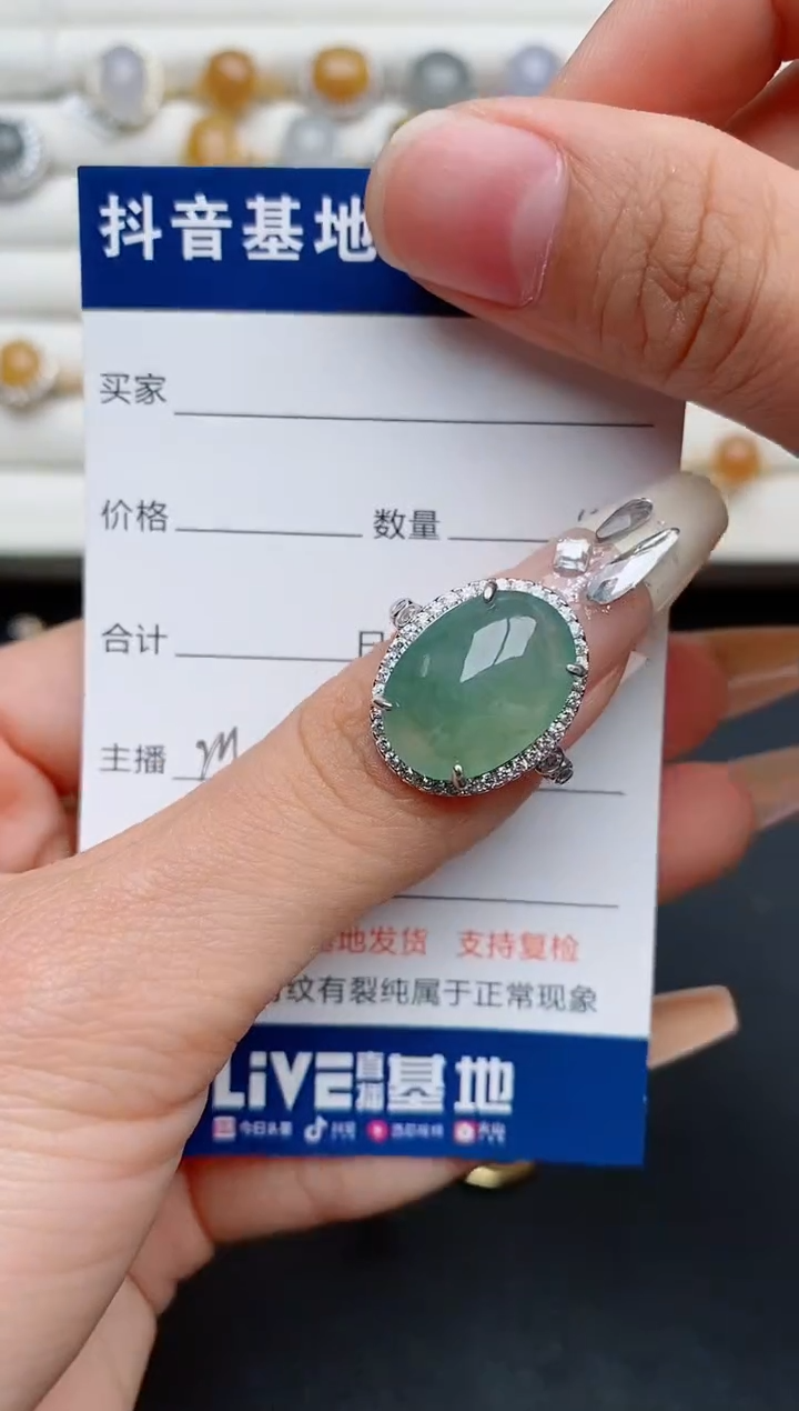 【闪购商品】翡翠戒指银S925镶嵌............