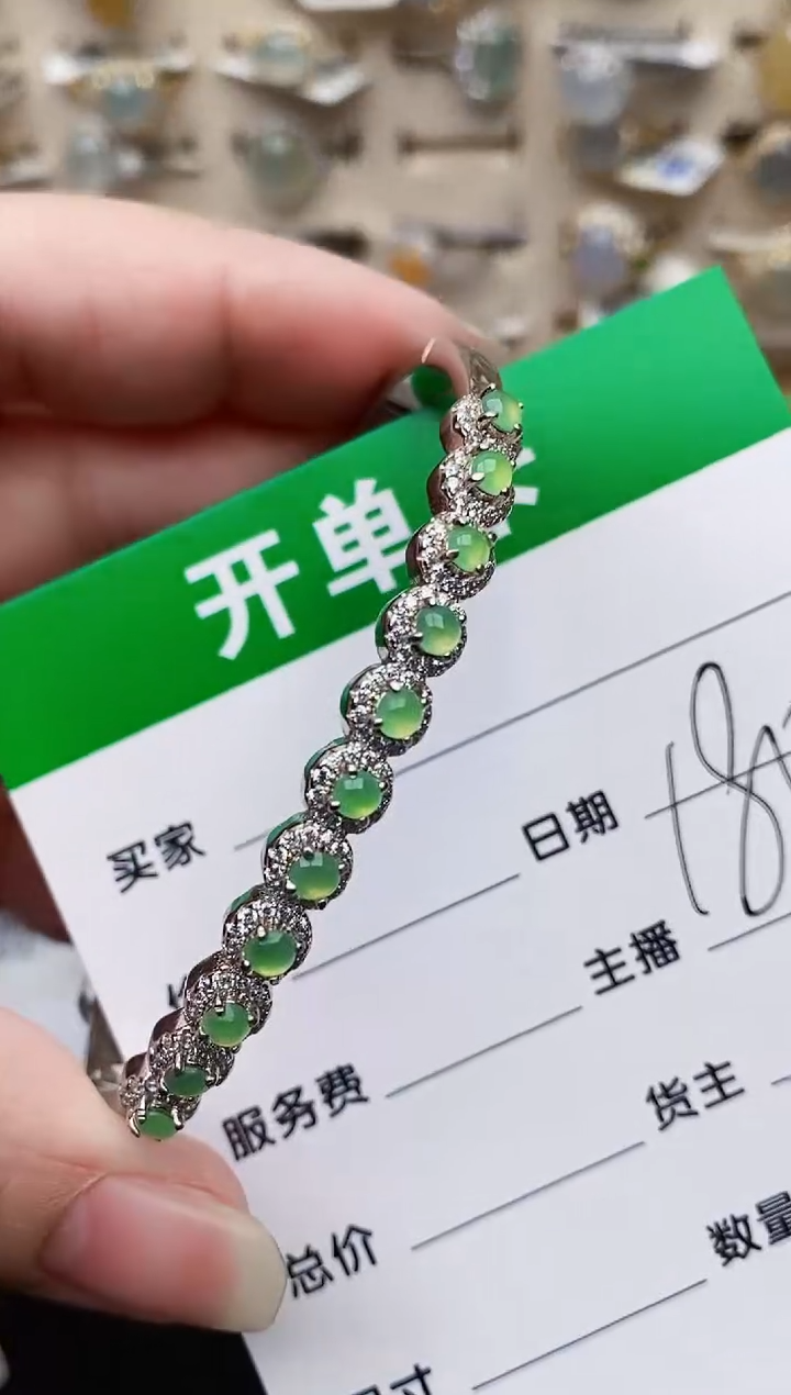 颈饰银S925镶嵌翡翠0543