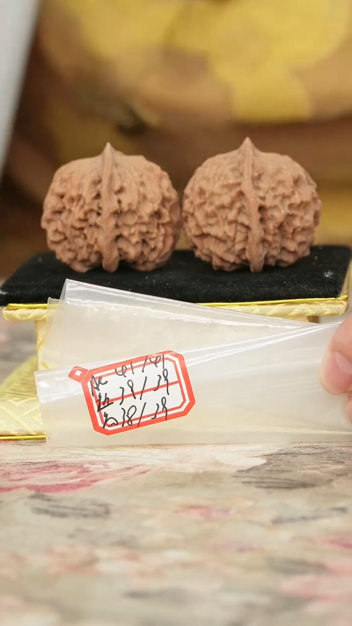 把件文玩核桃非嫁接元宝