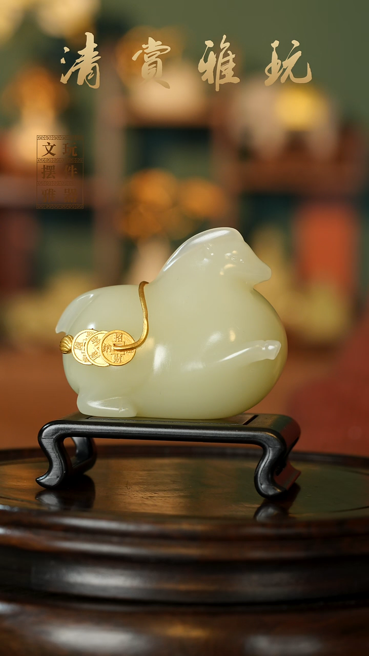 玉《马背金币》手把件摆件