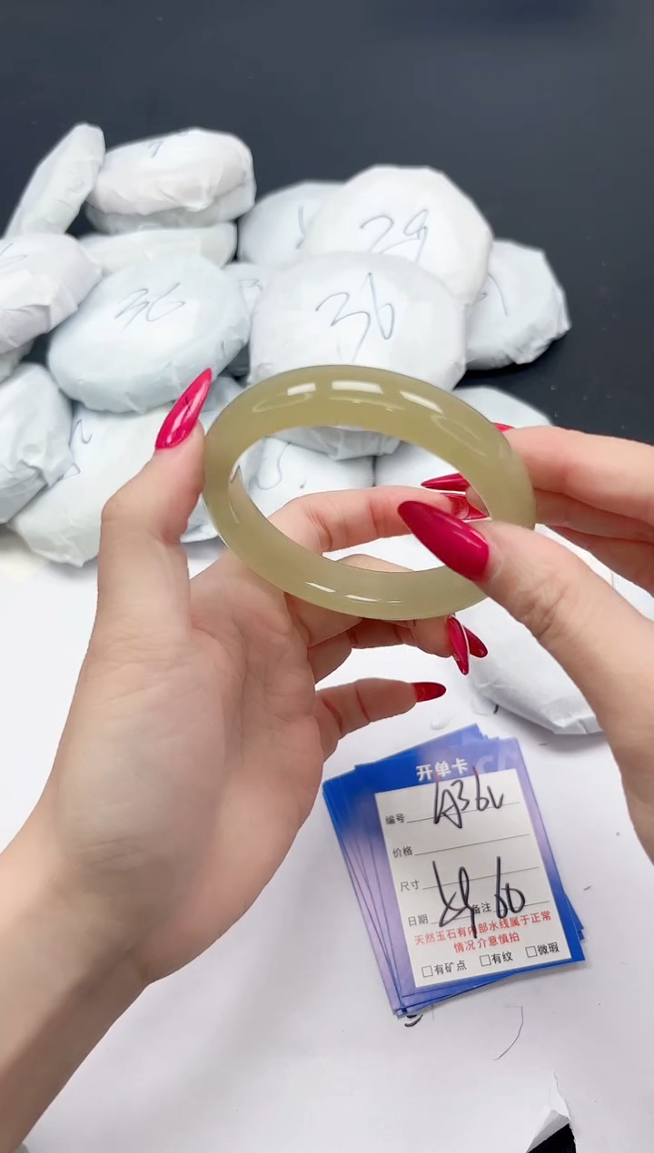 未镶嵌手镯石英质玉A360/5960