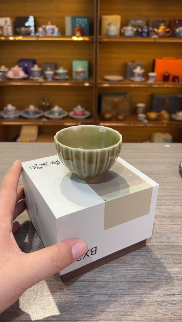 【闪购商品】余甘九如杯茶具茶具