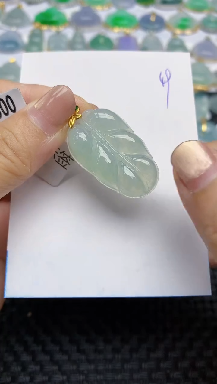 【闪购商品】翡翠颈饰18K金镶嵌天然A货翡翠 49