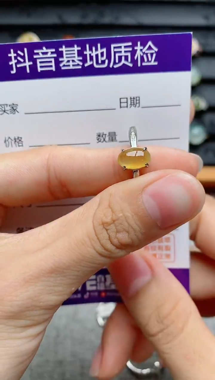 银S925镶嵌戒指翡翠1