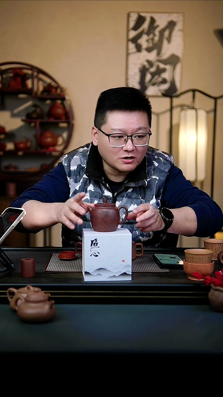 茶壶紫砂全手工手工降坡泥『般若』专属定制刻绘款
