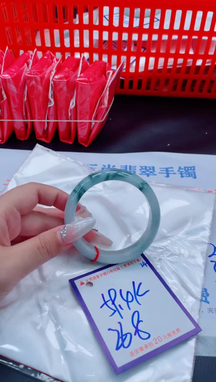 未镶嵌手镯翡翠11111111