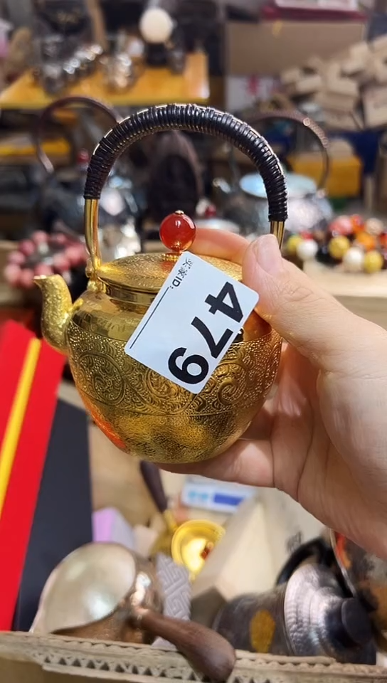 瓷片草***空479       