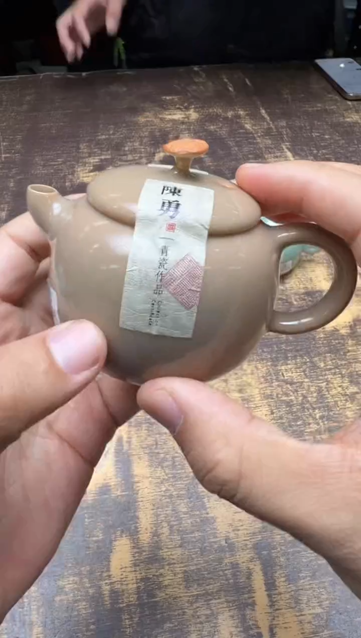 邶***邶陈勇《瑞露》灵芝壶