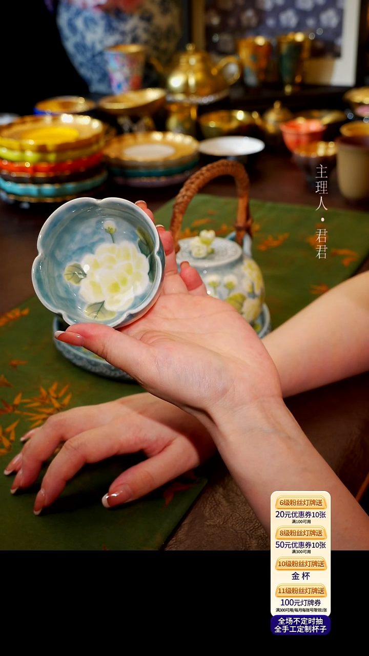 茶壶紫砂【宜景窑系列】杯子