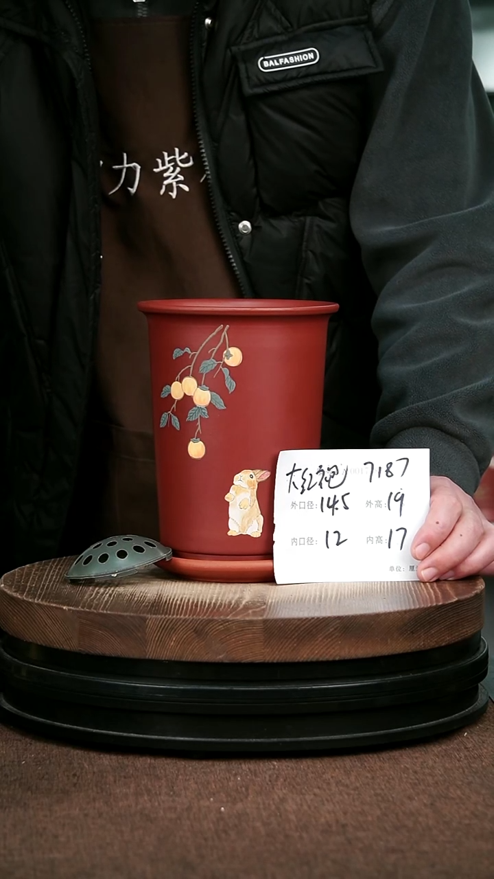 紫砂花盆花卉园艺7187+Z