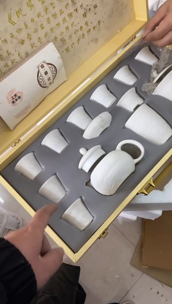 杯子瓷无运费险不带礼盒略有瑕疵有点脏介意勿拍