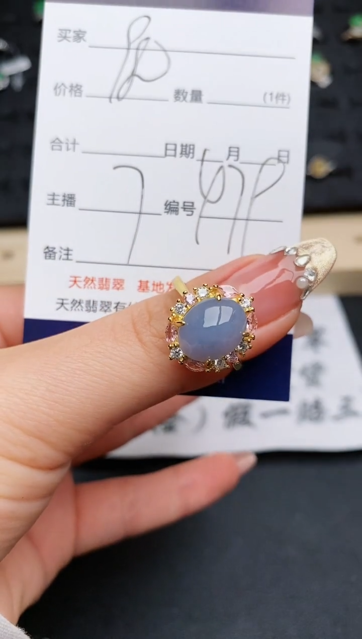 【闪购商品】翡翠戒指银S925镶嵌............