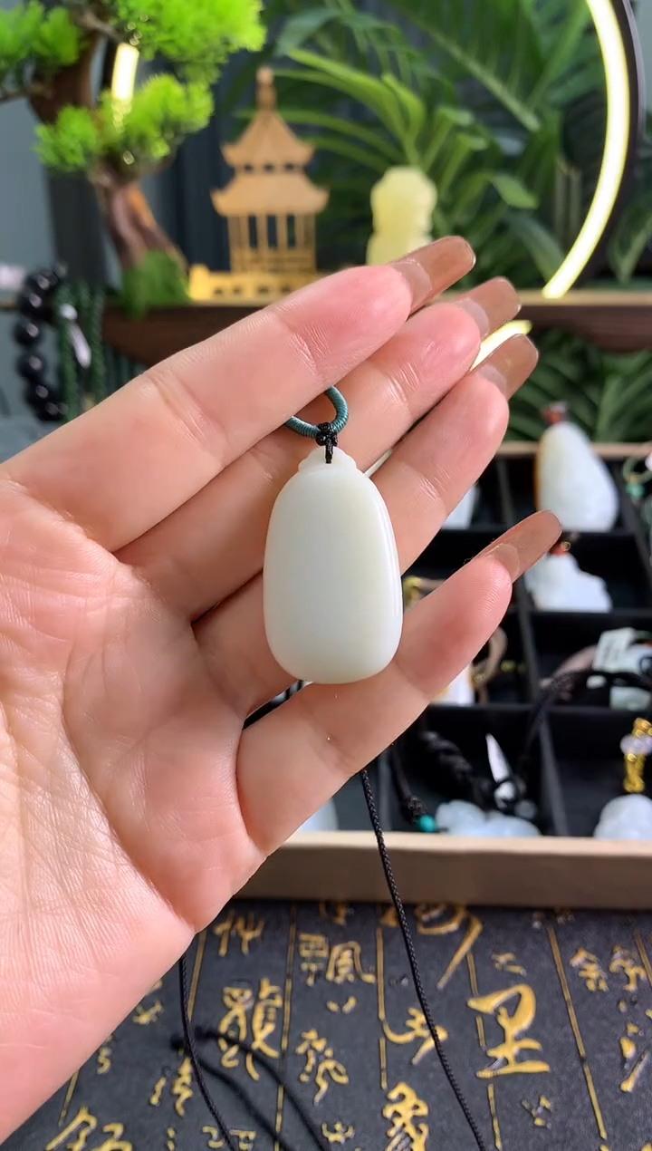 【闪购商品】和田玉颈饰未镶嵌博古玉石新疆和田玉-无事牌