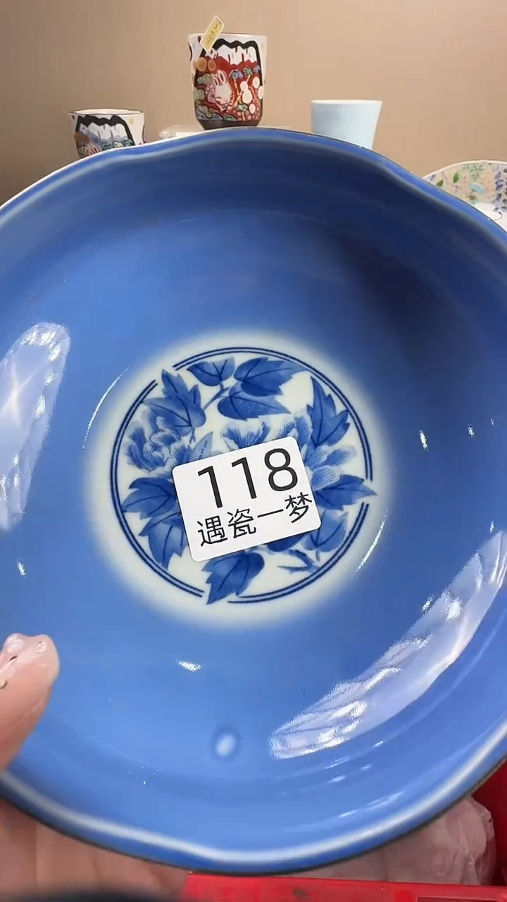 瓷片蜜****糖感谢您的支持选购哦！！