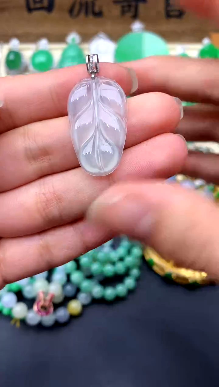 【闪购商品】翡翠颈饰18K金镶嵌227-中国好珍宝