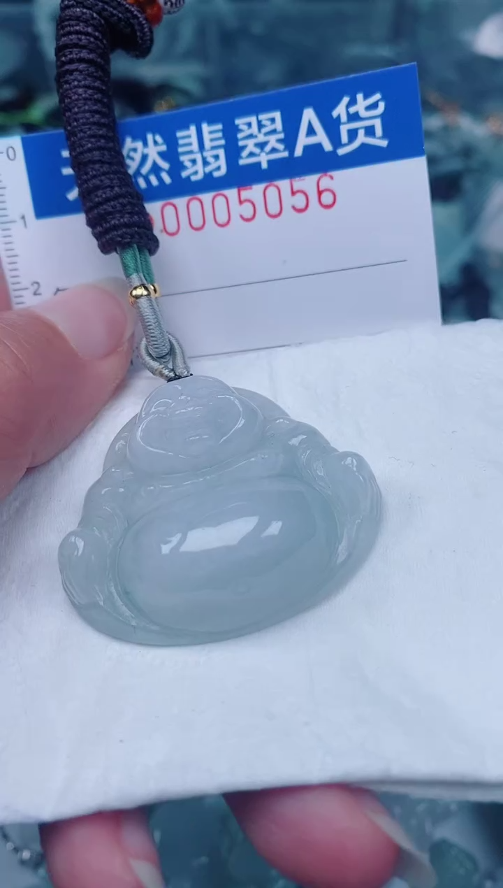 颈饰未镶嵌翡翠00005056