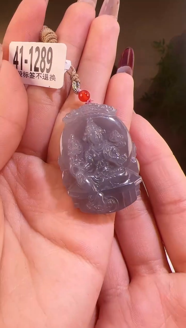 【闪购商品】和田玉颈饰未镶嵌观音1289