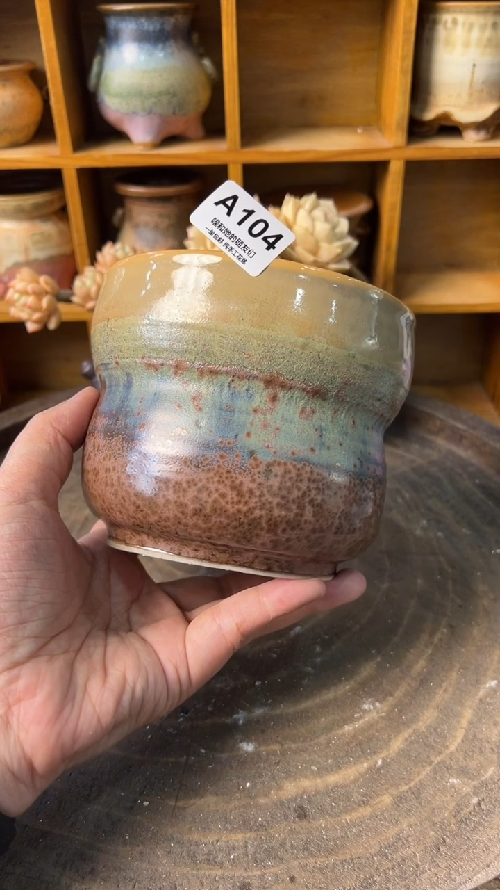 104 内口11.5【多肉花盆多肉盆】