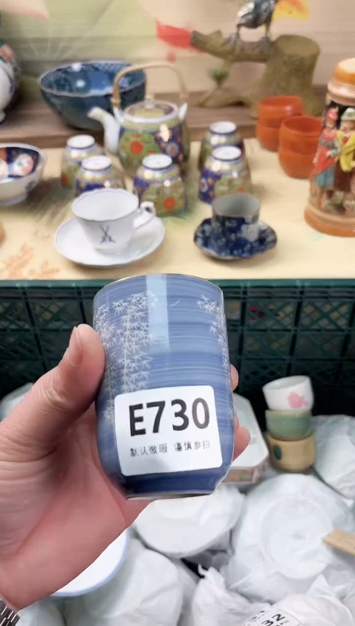 瓷片金***️730                       
