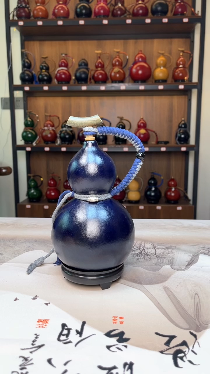 【闪购商品】029--------500毫升