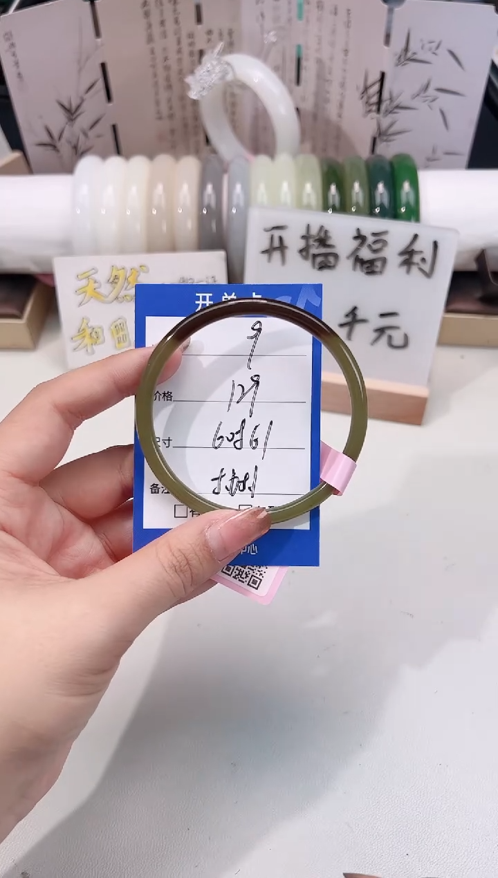 未镶嵌手镯和田玉叮当镯09