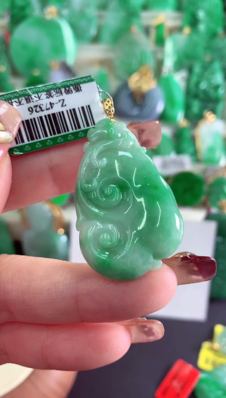 【闪购商品】翡翠吊坠(不含链)18K金镶嵌挂件